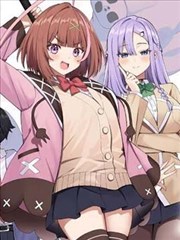 蛞蝓契约纲手同人漫画封面