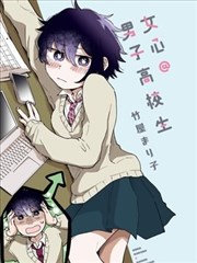 纲手画集墨同人画集封面